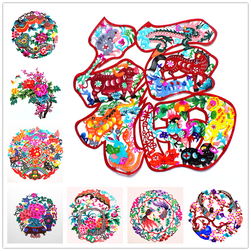 年货传统宣纸窗花剪纸福字春节装饰品贴纸装饰贴民间手工艺品