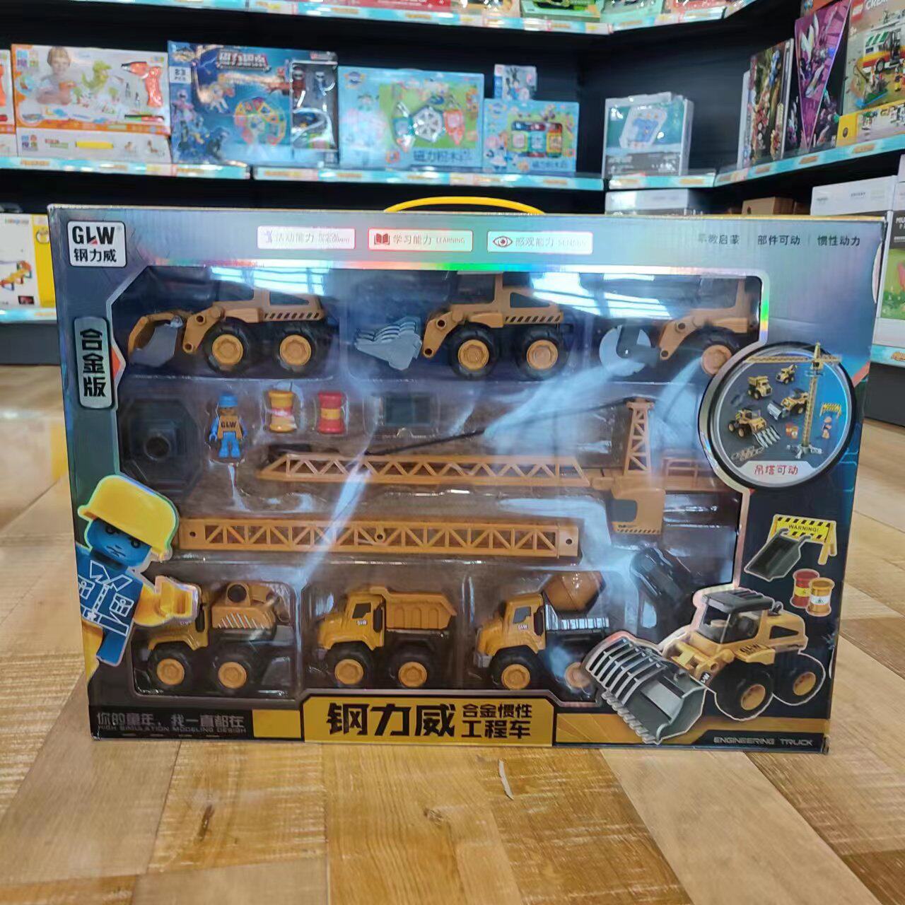 钢力威904合金工程车儿童仿真挖掘机玩具吊车模型滑行男孩拖板车