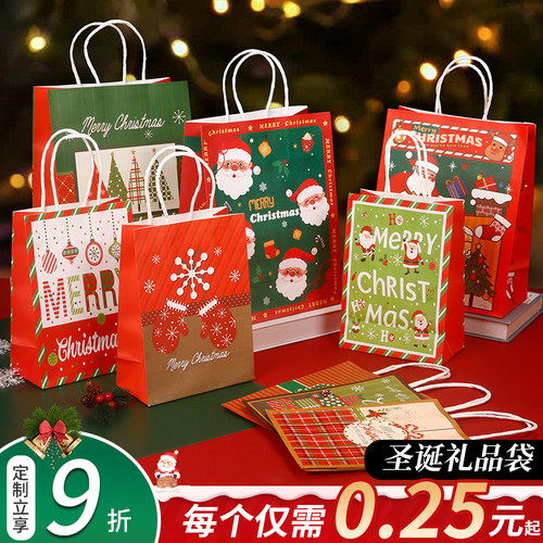 圣诞节日红色苹果手提袋支持定制