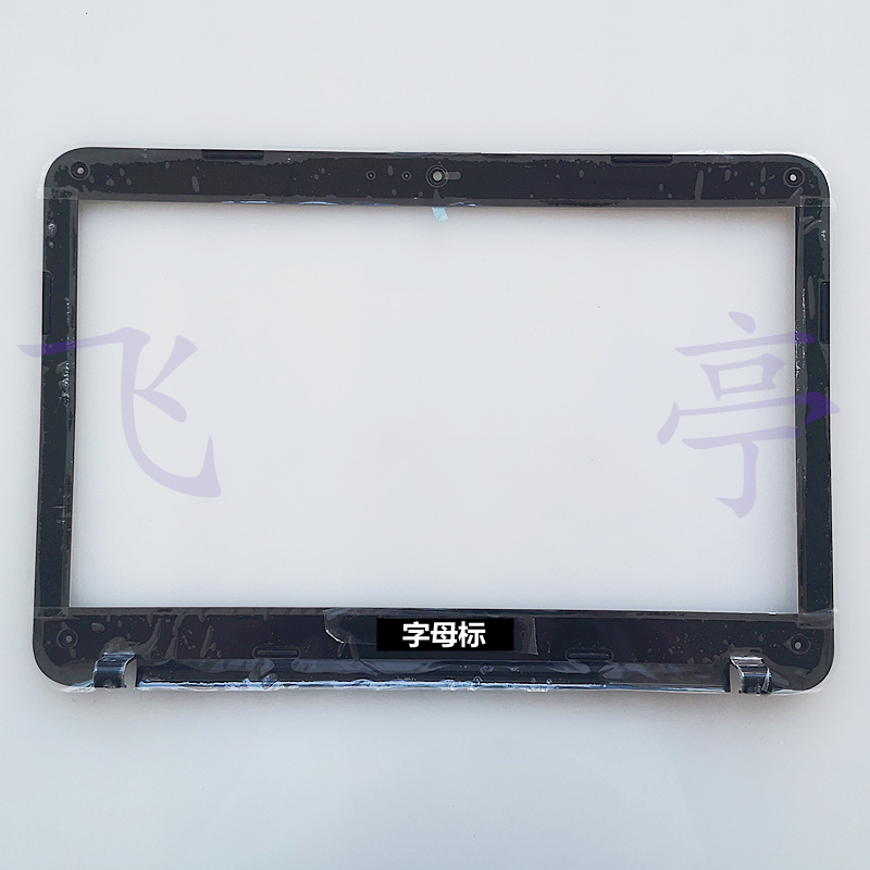 壳B 外壳屏框适用东芝TOSHIBA L800 L840 L845 39BY3LB0I001 3C数码配件 笔记本零部件 原图主图