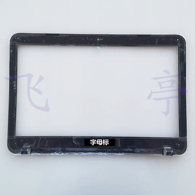 壳B 外壳屏框适用东芝TOSHIBA L800 L840 L845 39BY3LB0I001