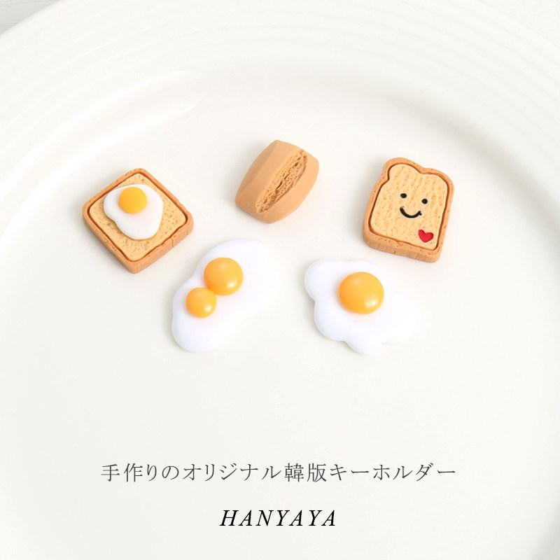 仿真荷包蛋笑脸三明治食玩树脂小配件 手工制作diy手机壳装饰材料