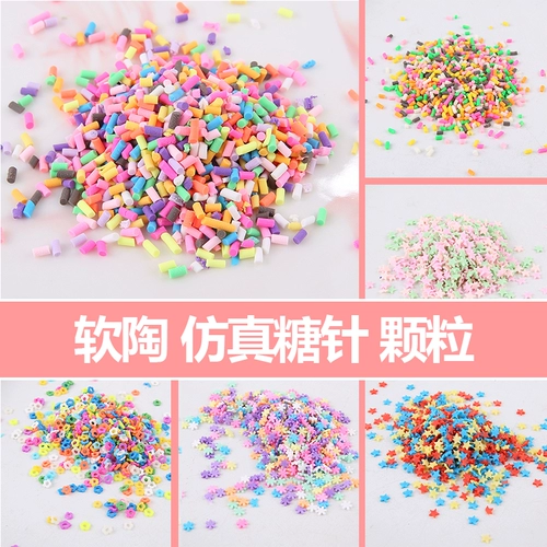 Реалистичная глина, иголка ручной работы, кремовый чехол для телефона, набор материалов, игра с едой, «сделай сам»