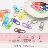 Конфеты -Колочно маленькая дверная пряжка лакета металлическая пружинная пряжка для собаки.