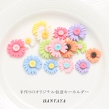 Заколка для волос ручной работы, шпильки для волос с аксессуарами, чехол для телефона, фоторамка, зеркало, материал, в цветочек, «сделай сам»