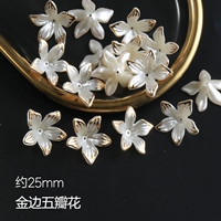 Goldfield Five Pets Bead Flowers