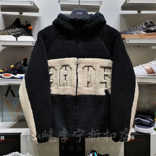 李宁反伍男子连帽羊羔绒针织外套