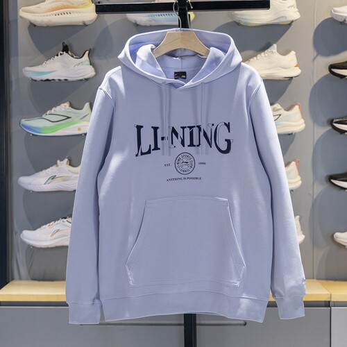 李宁运动休闲男子连帽套头卫衣