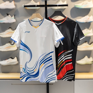 李宁羽毛球服男女同款2026中青队大赛服速干透气比赛短袖AAYW043