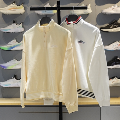 李宁女子立领宽松休闲套头卫衣