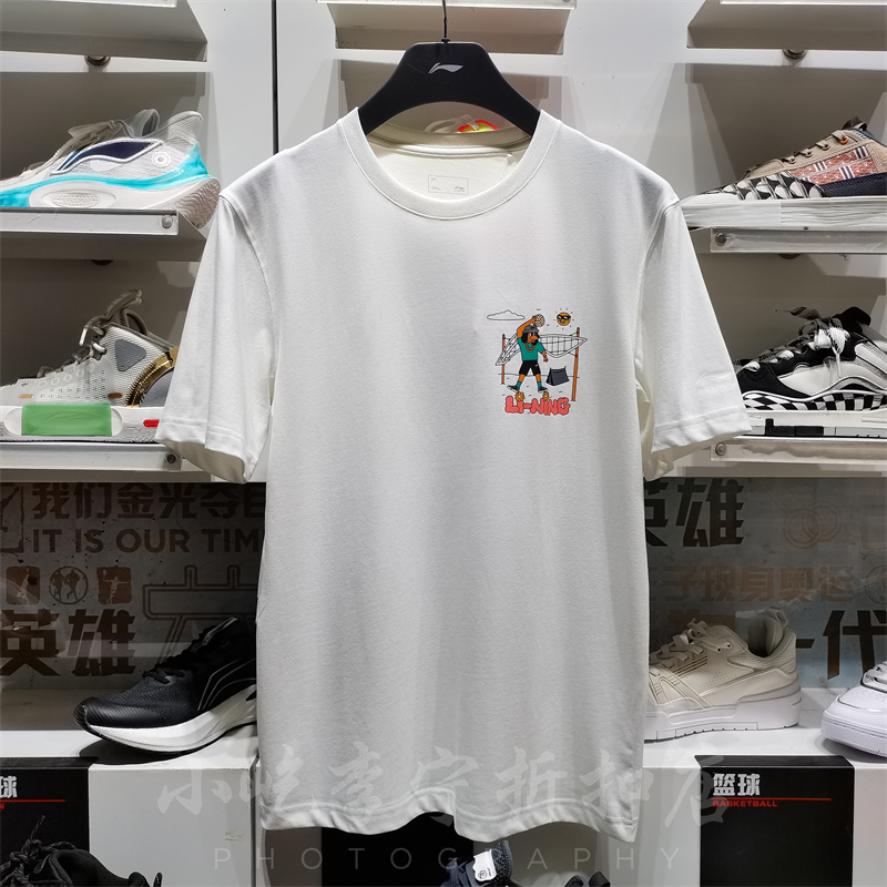 李宁短袖男子T恤文化衫