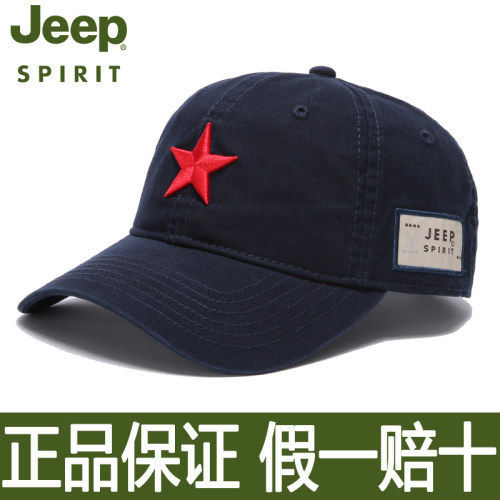 JEEP吉普正品棒球帽男女帽子遮阳防晒纯棉透气四季运动休闲鸭舌帽