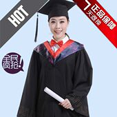 精品学士服文理工科学位服学士帽垂布大学生拍照毕业礼服装 学士服