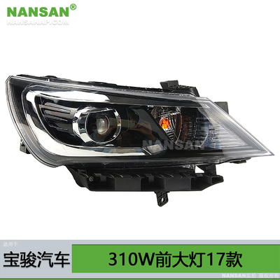 适用于宝骏310W前大灯总成17款 宝骏310WLED大灯前大灯罩H11