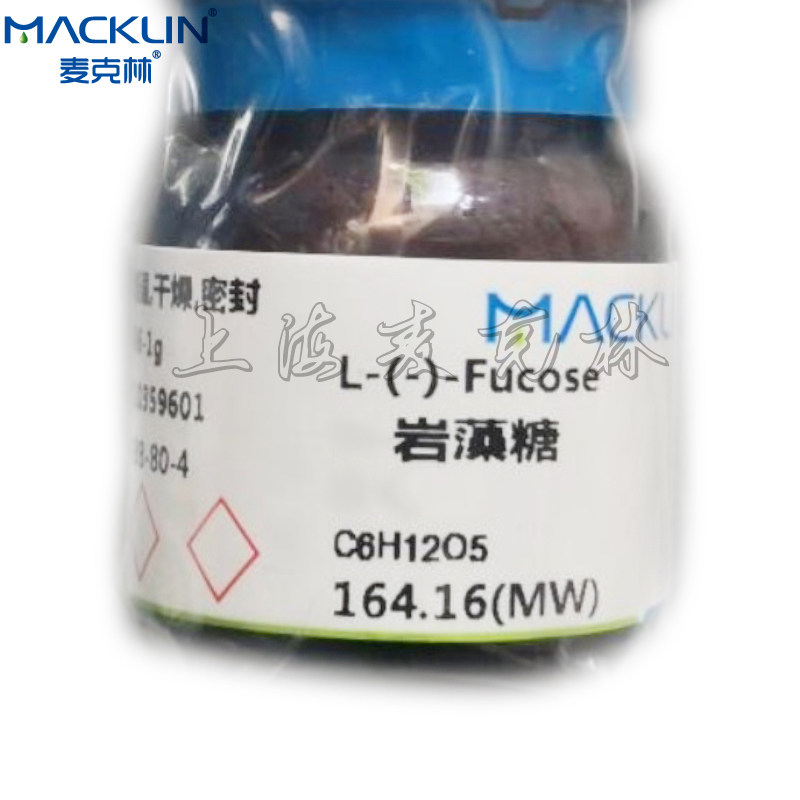 D(+)岩藻糖98%5g麦克林试剂