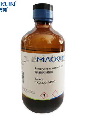 碳酸丙烯酯99.5% with molecular sieves Water≤50 ppm (by K.F