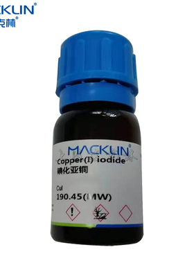 碘化亚铜 99.999% trace metals basis超高纯 5g 麦克林化学试剂