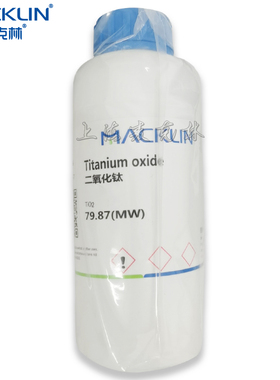 二氧化钛 99% 金红石 2-3um 500g 氧化钛实验耗材 麦克林化学试剂