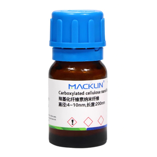 羧基化纤维素纳米纤维 直径 4~10nm 长度 200nm 实验耗材 麦克林