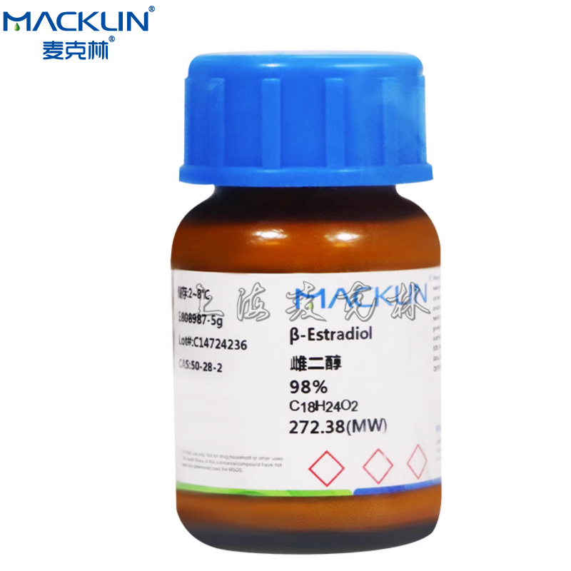 麦克林雌二醇98%β-雌二醇