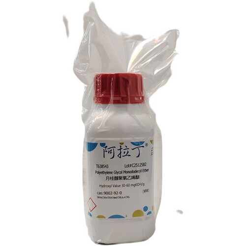 月桂醇聚氧乙烯醚Brij®L23