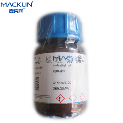间甲基红  生物技术级 25g 实验室专用 科研药品 麦克林化学试剂
