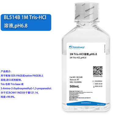 BL514B1MTris-HCl溶液pH6.8