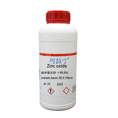 阿拉丁试剂纳米氧化锌≥99.9%