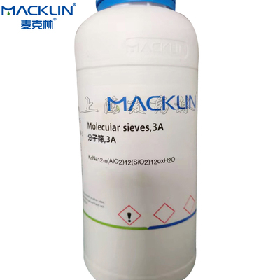 麦克林分子筛3Apellets2-3mm