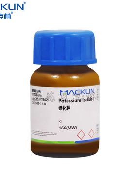 碘化钾 99.0% Potassium iodide  实验用 麦克林化学试剂