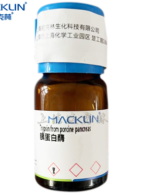 TPCK-胰蛋白酶  BAEE  10000 Unit/mg  100mg  科研实验用 麦克林