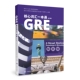 GRE核心单词 上海译文出版 新东方GRE课程配套教材 GRE教材 社 新版 GRE核心词汇一本通修订版
