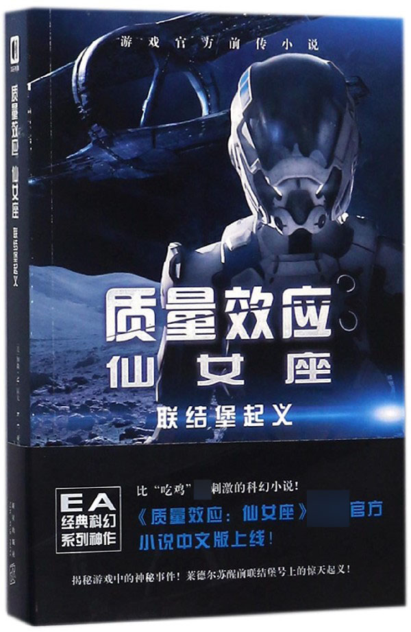 角色单机游戏排行榜|ipad单机游戏列表