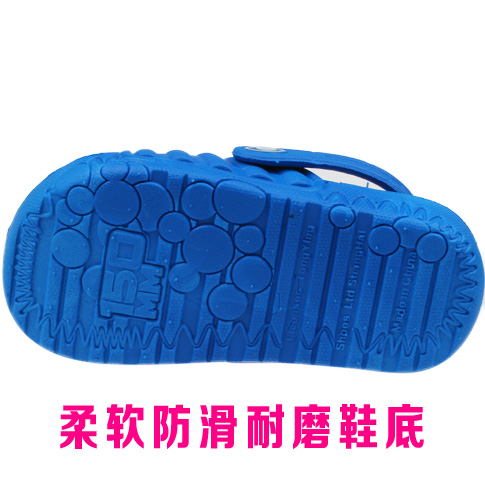 Chaussons enfants en autre DISNEY pour été - Ref 1033276 Image 5