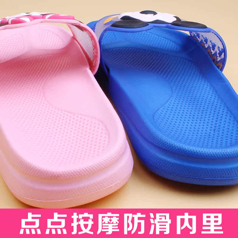 Pantoufles enfants en autre DISNEY pour été - Ref 1033249 Image 4