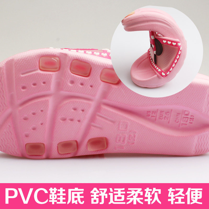 Pantoufles enfants en autre DISNEY pour été - Ref 1033249 Image 5