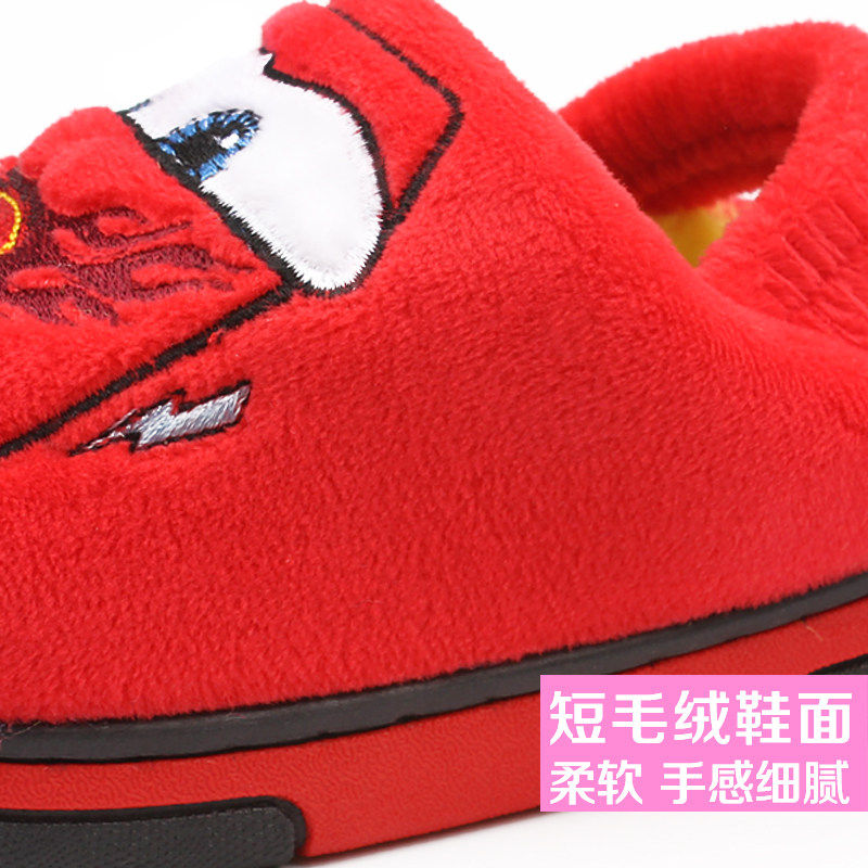 Pantoufles enfants en suède DISNEY pour hiver - semelle autre - Ref 1018450 Image 3