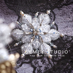 满珠绣雪花胸针施华洛钻手工刺绣diy手 SEMLY STUDIO 材料包