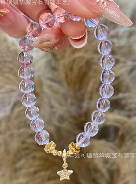 木宁家玻利维亚里看星星天然手链百搭设计感手串批发紫水晶冰透