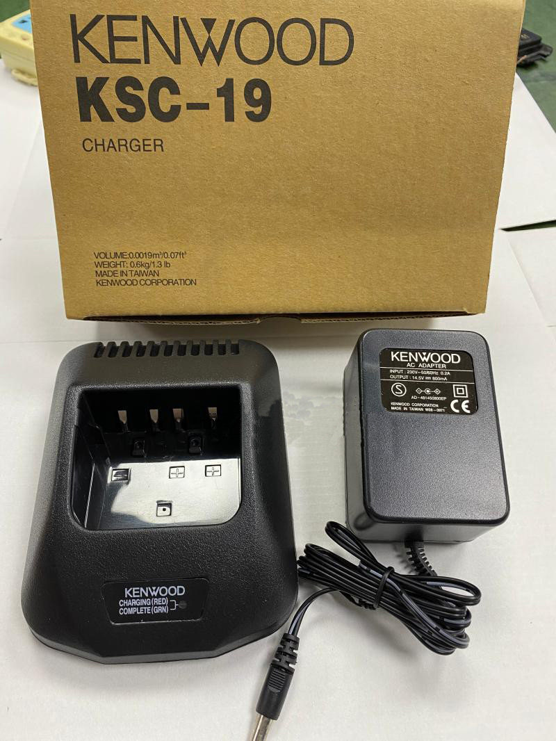 建伍KSC-19充电器对讲机智能充