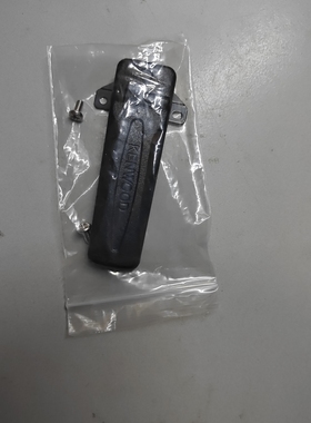 建伍对讲机TK3207 TK3207G TK2207TK2107对讲机 背夹 挂夹 电池扣