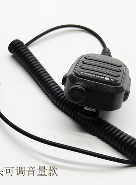 适配摩托罗拉K头手咪建伍宝锋泉盛森海克斯对讲机手咪K头话咪肩咪