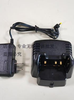 适配威泰克斯VX228 VX230 VX-231 VX350 VX354对讲机充电器CD-34