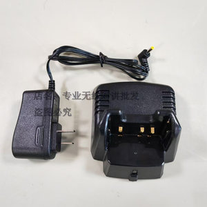 适配威泰克斯VX228 VX230 VX-231 VX350 VX354对讲机充电器CD-34