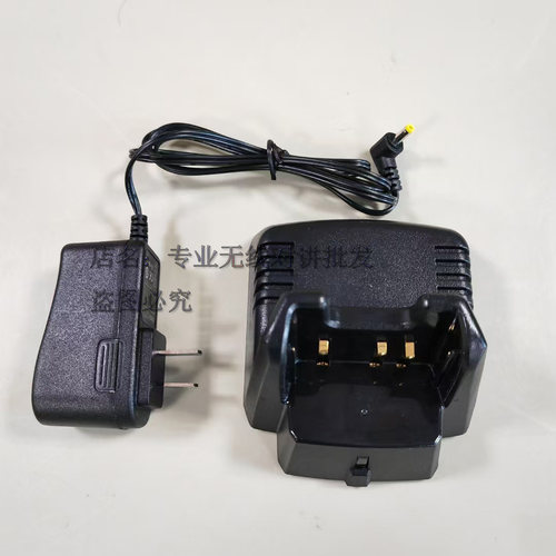 威泰克斯VX228充电器CD-34座充