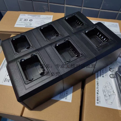 建伍KSC-43六路充KNB-45L电池充