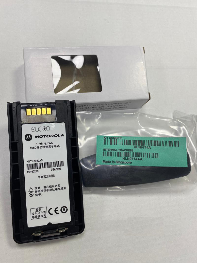 摩托罗拉3150对讲机加厚锂电池