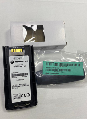 摩托罗拉MTP3150 3100 3200 3250对讲机加厚锂电池NNTN8023 8020A