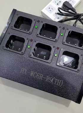 适配欧宇航THR9i对讲机 THR8 对讲机 铁壳六路充 多路充排充