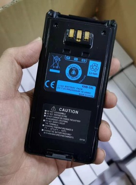 对讲机电池KNB-33L锂电2200mAh适配建伍TK-3185/2180/3180/5210